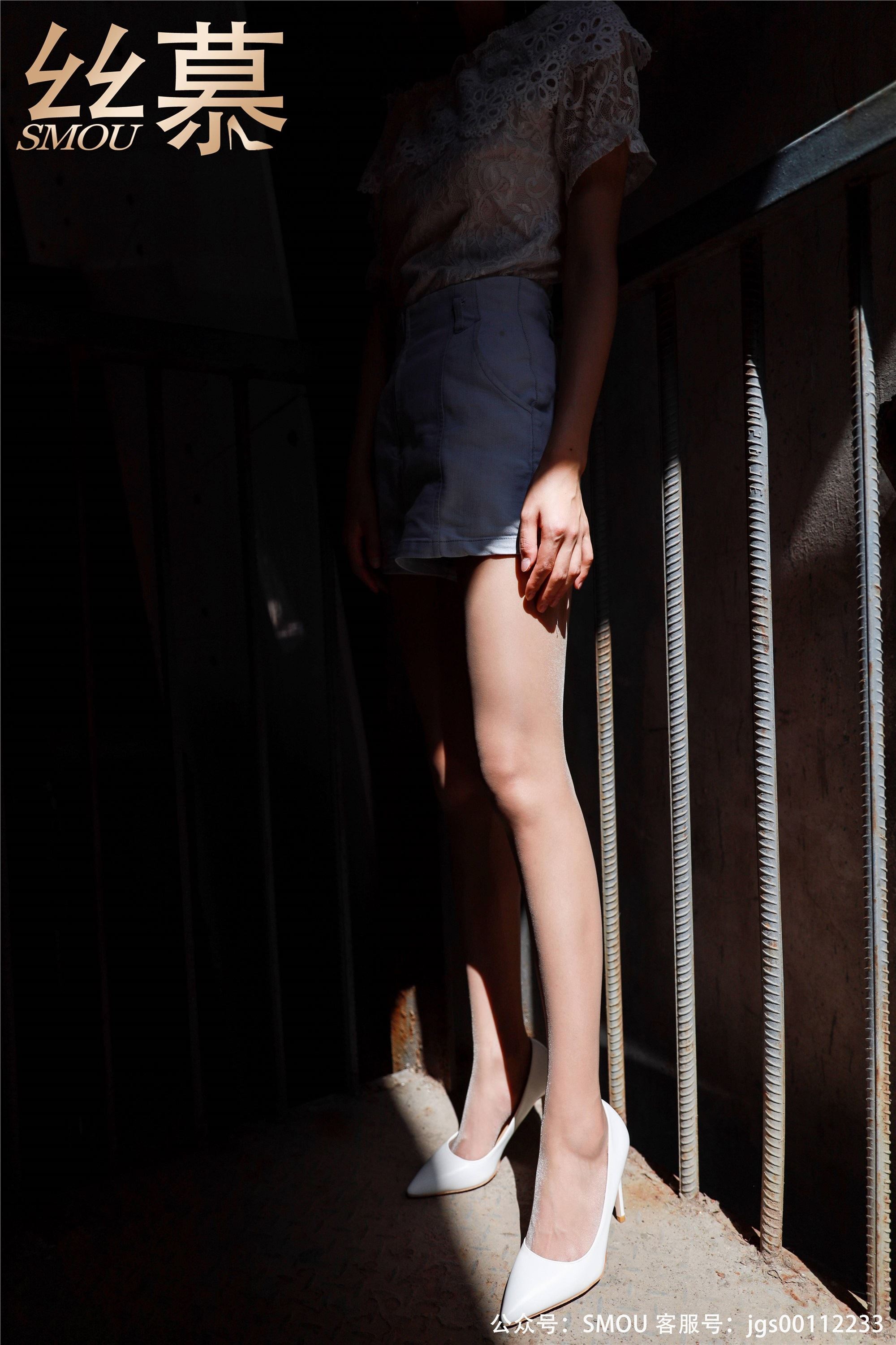 丝慕写真 SM448 天天一元 《约拍小姐姐》